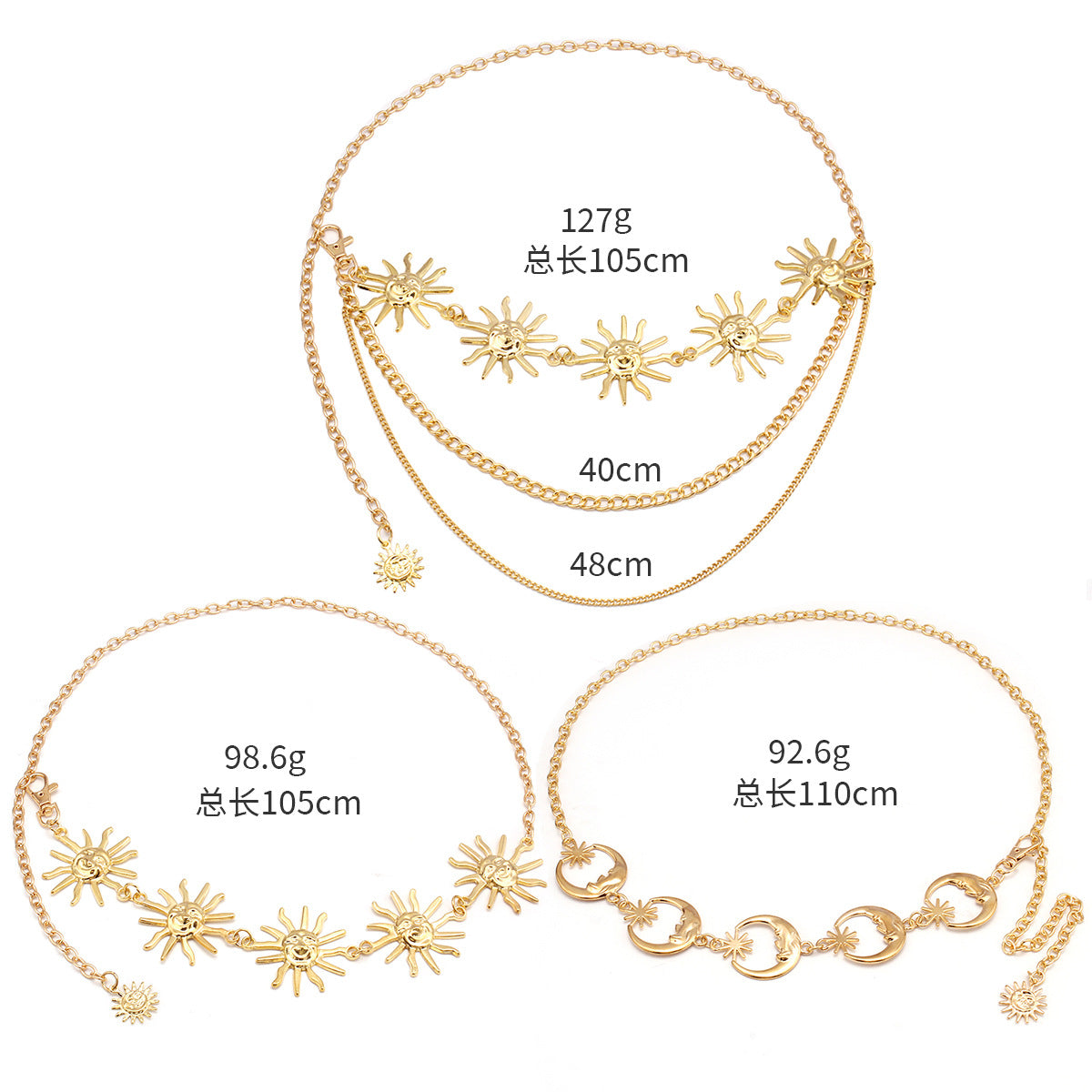 #69 Multilayer Punk Gothic Moon Sun Waist Chain Metal